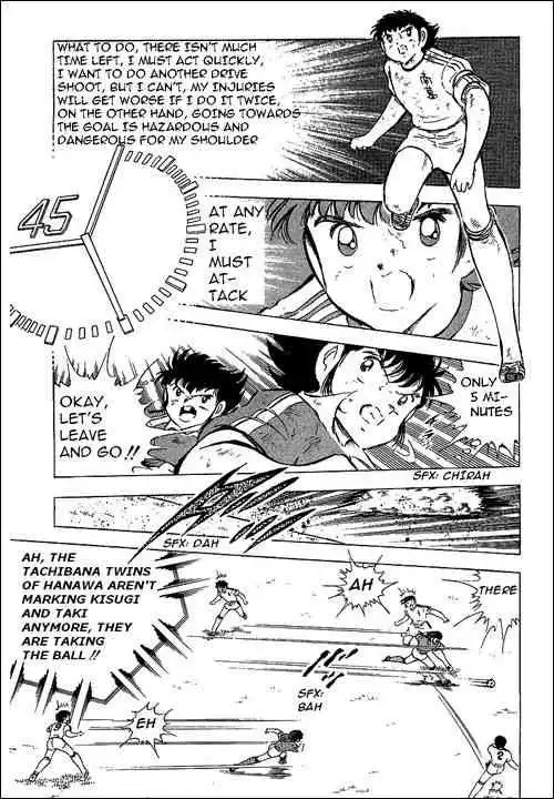 Captain Tsubasa Chapter 64 52